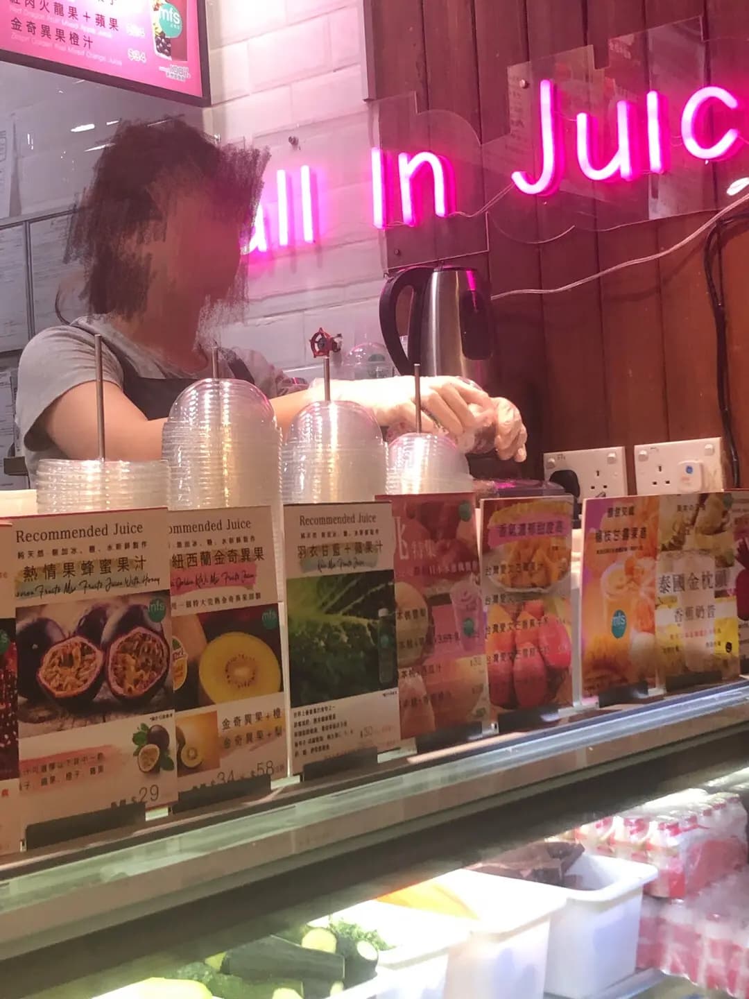 名果店 photo 6