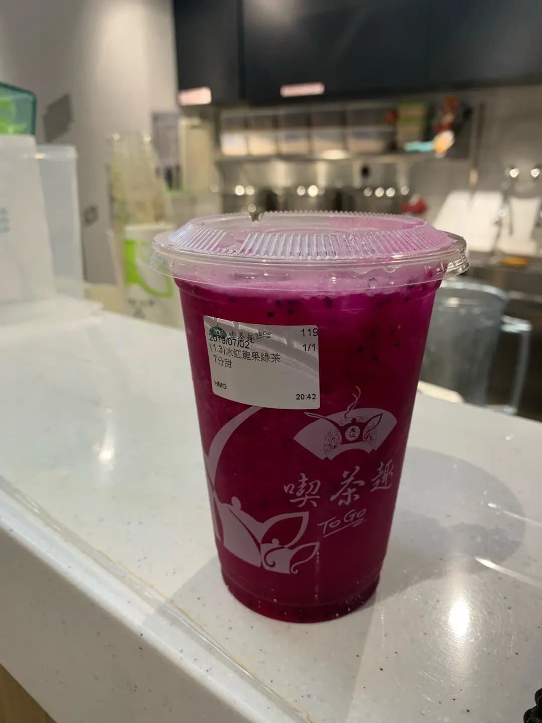 天仁茗茶 (MOKO新世紀廣場) photo 6
