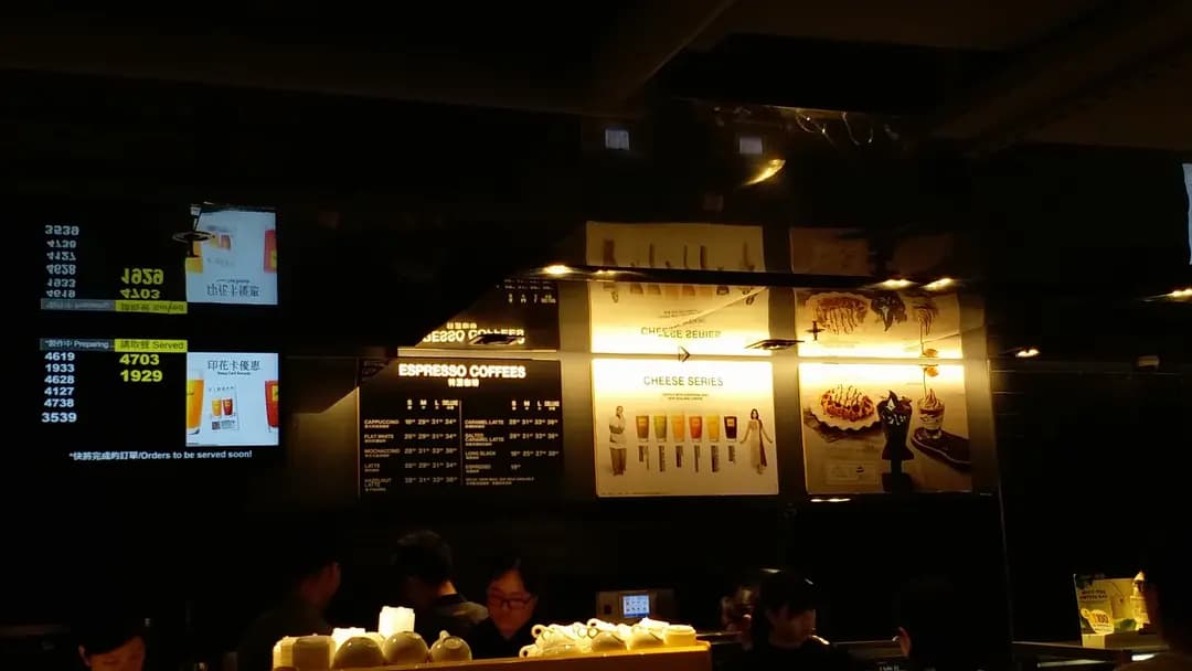 McCafe (太古城中心) photo 8