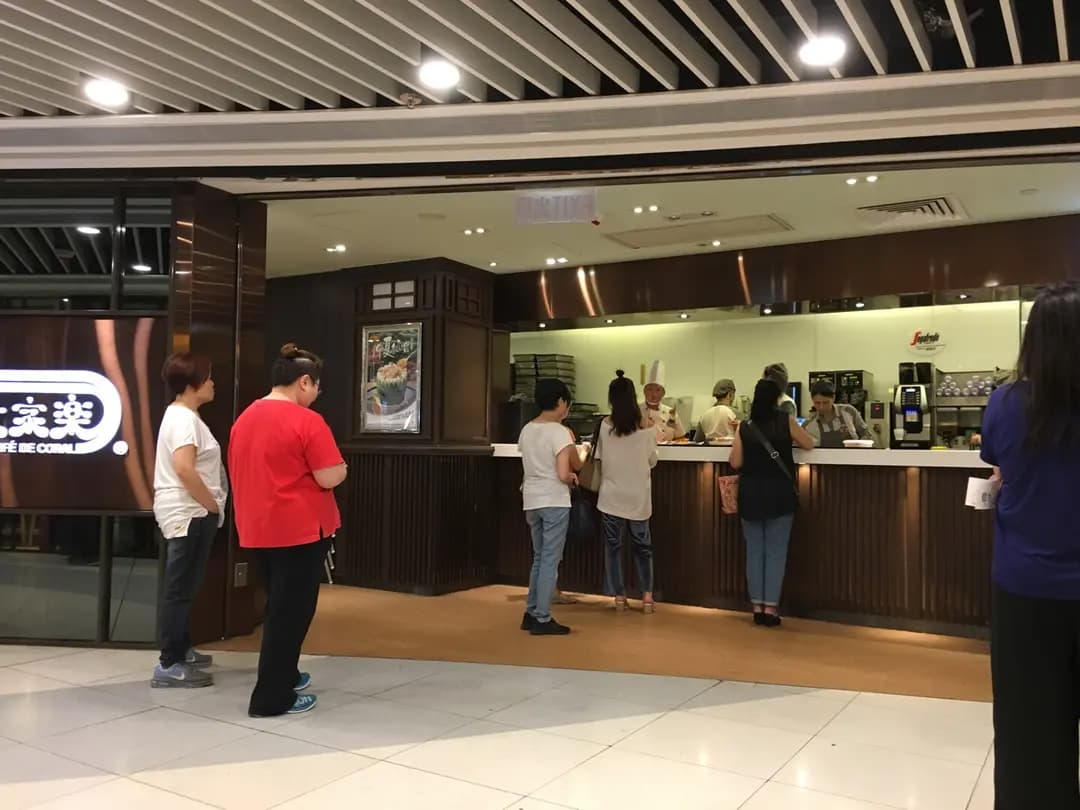 大家樂 (樂富廣場B區) photo 6