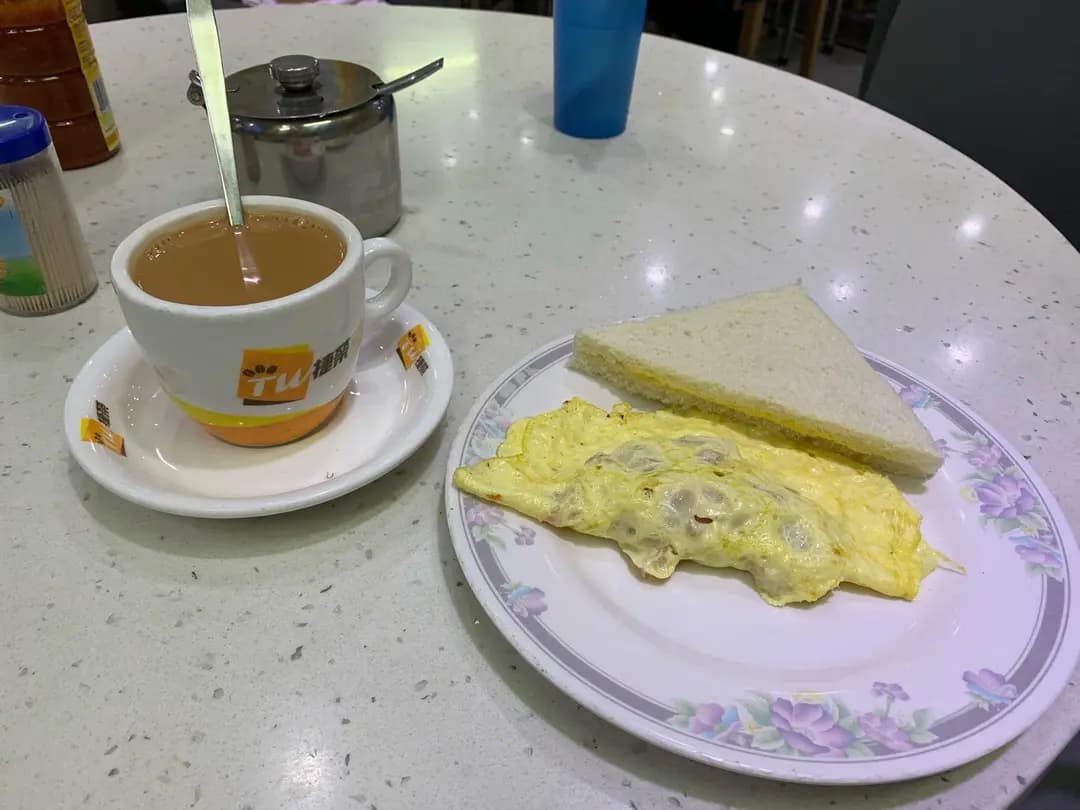 開心茶餐廳 photo 5