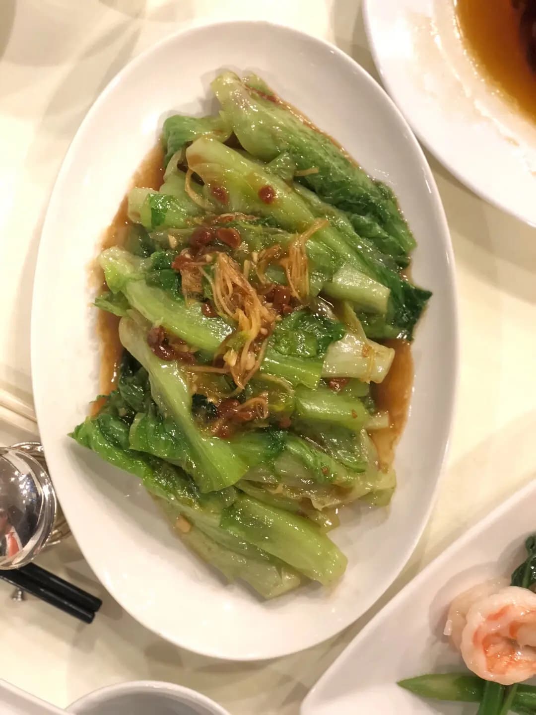 香港賽馬會滿貫廳 photo 5