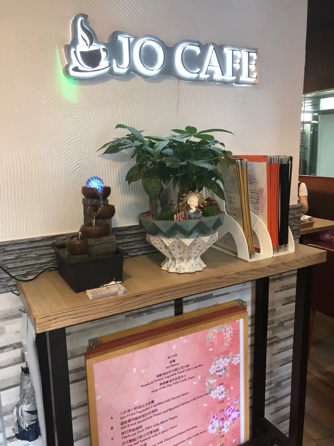 Jo Cafe photo 2