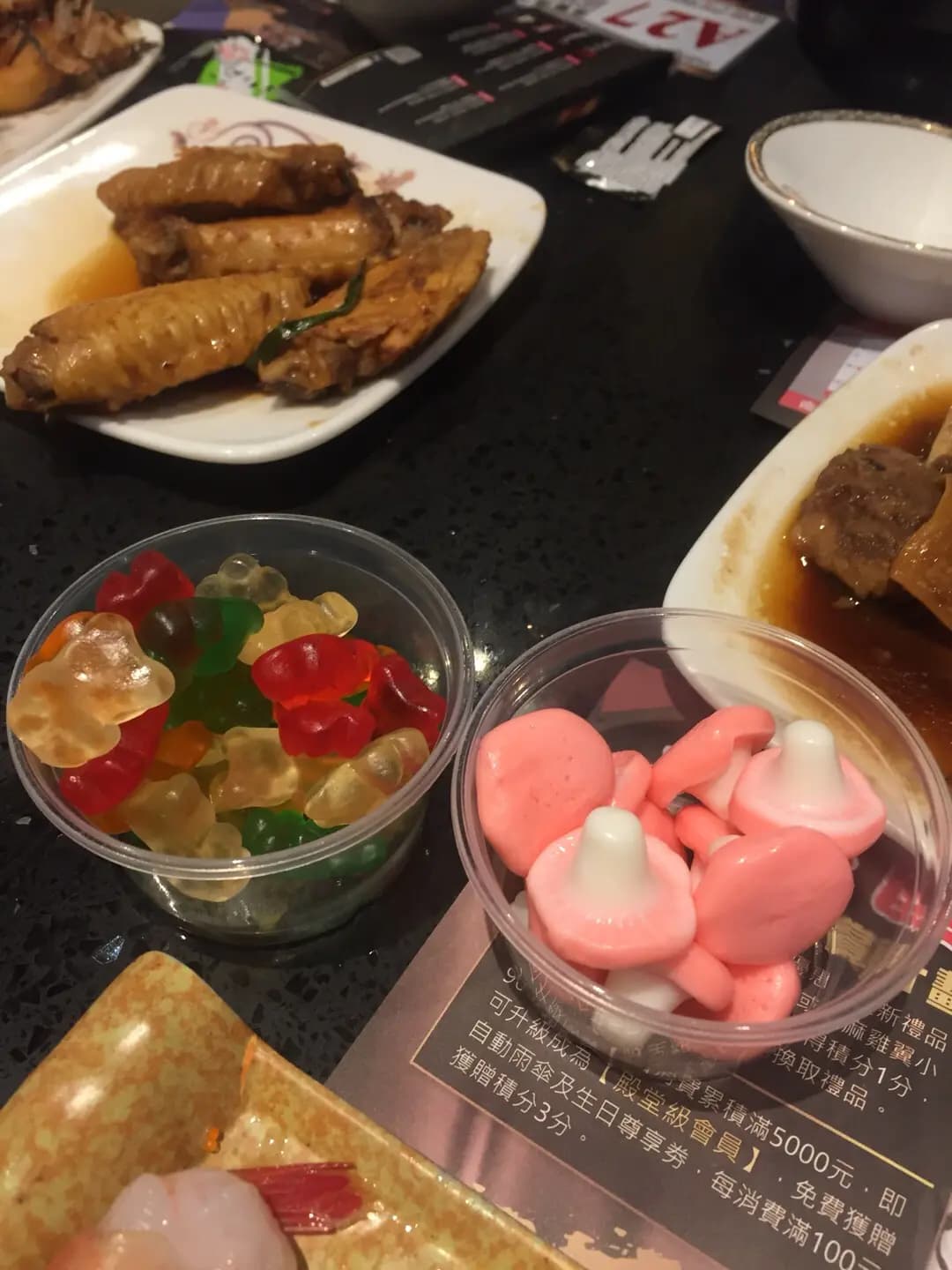 大喜屋 photo 6