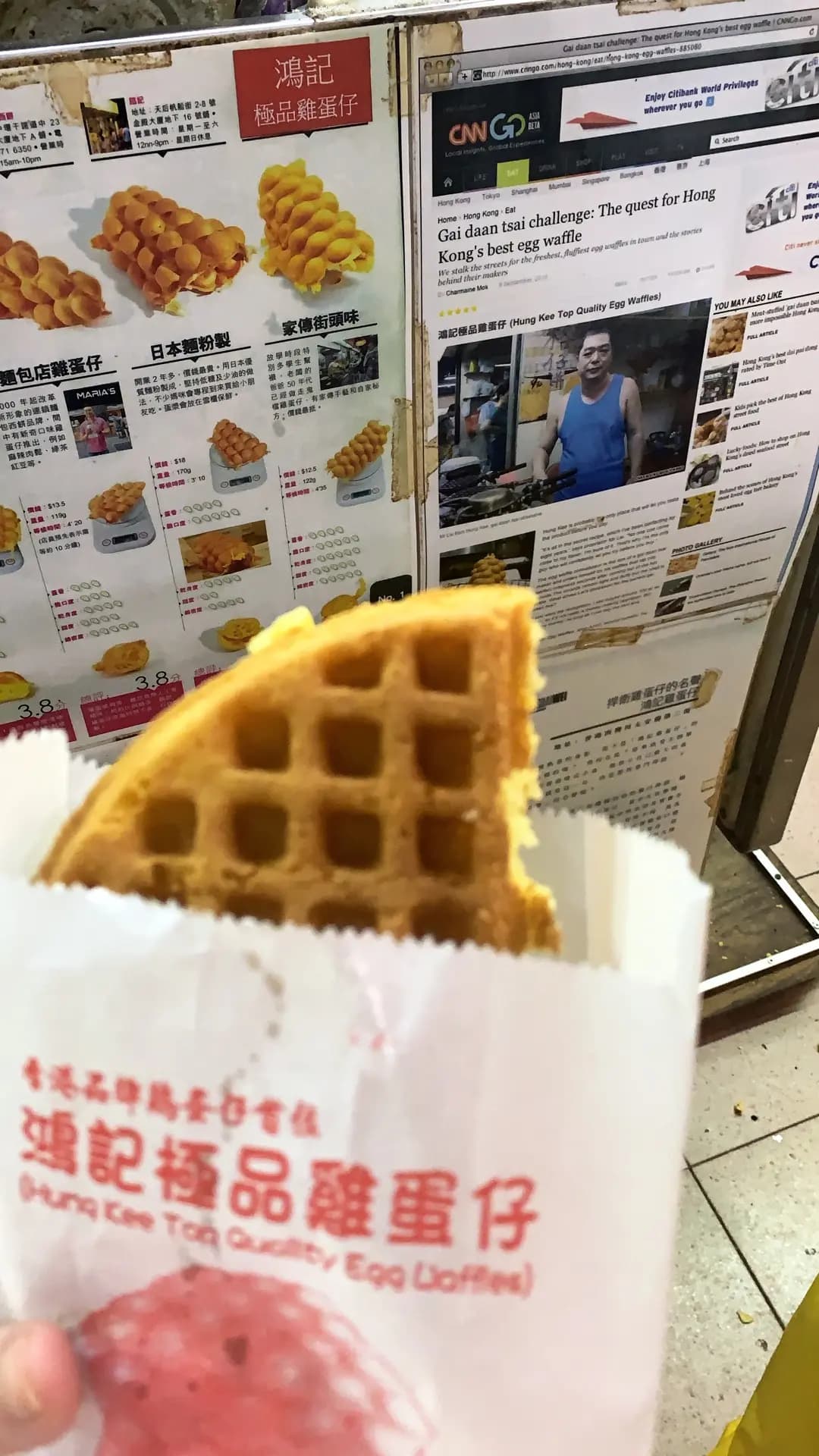 鴻記極品雞蛋仔 photo 2
