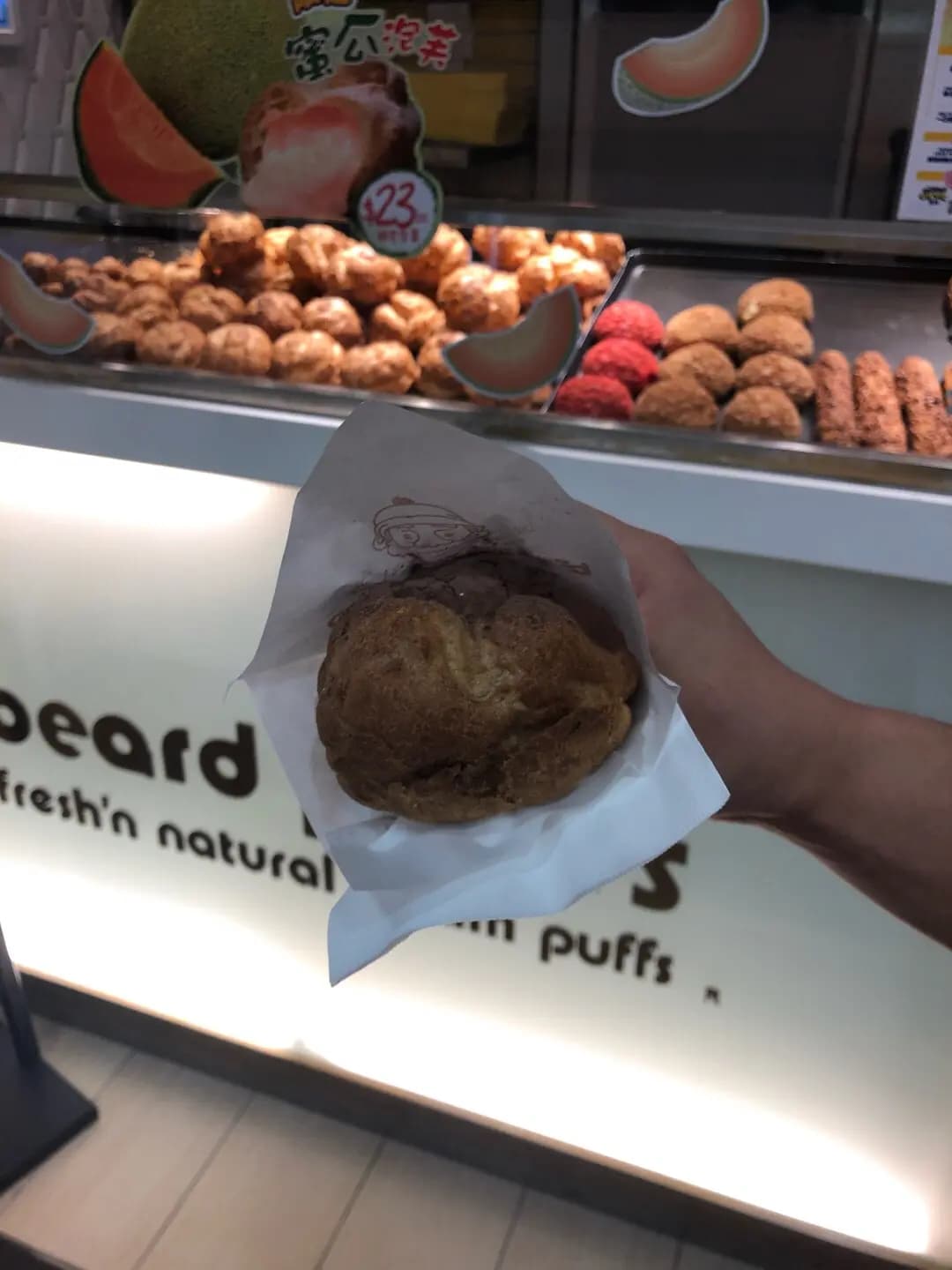 Beard Papa's (荃灣廣場) photo 1