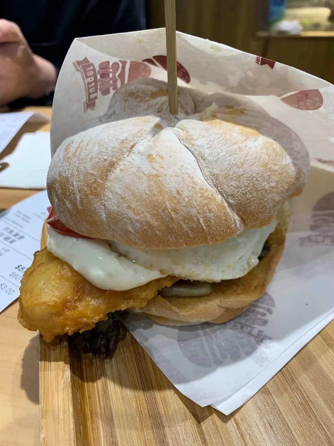 Burger Mix photo 8