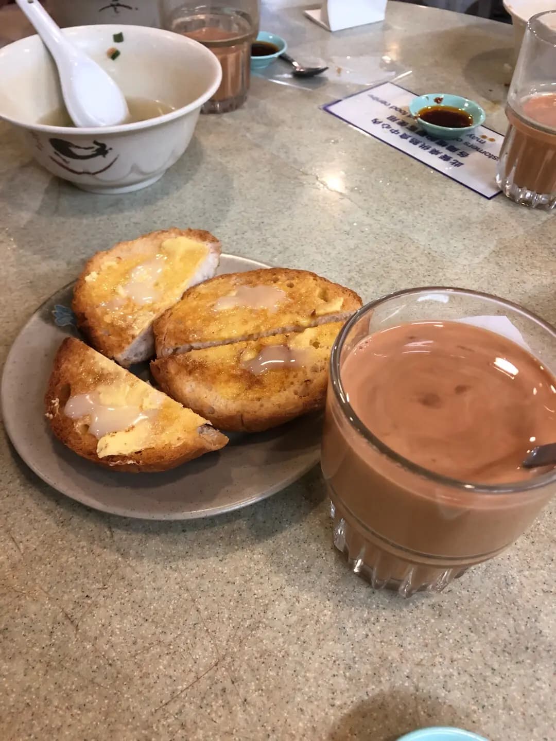 鴻機茶室 photo 6