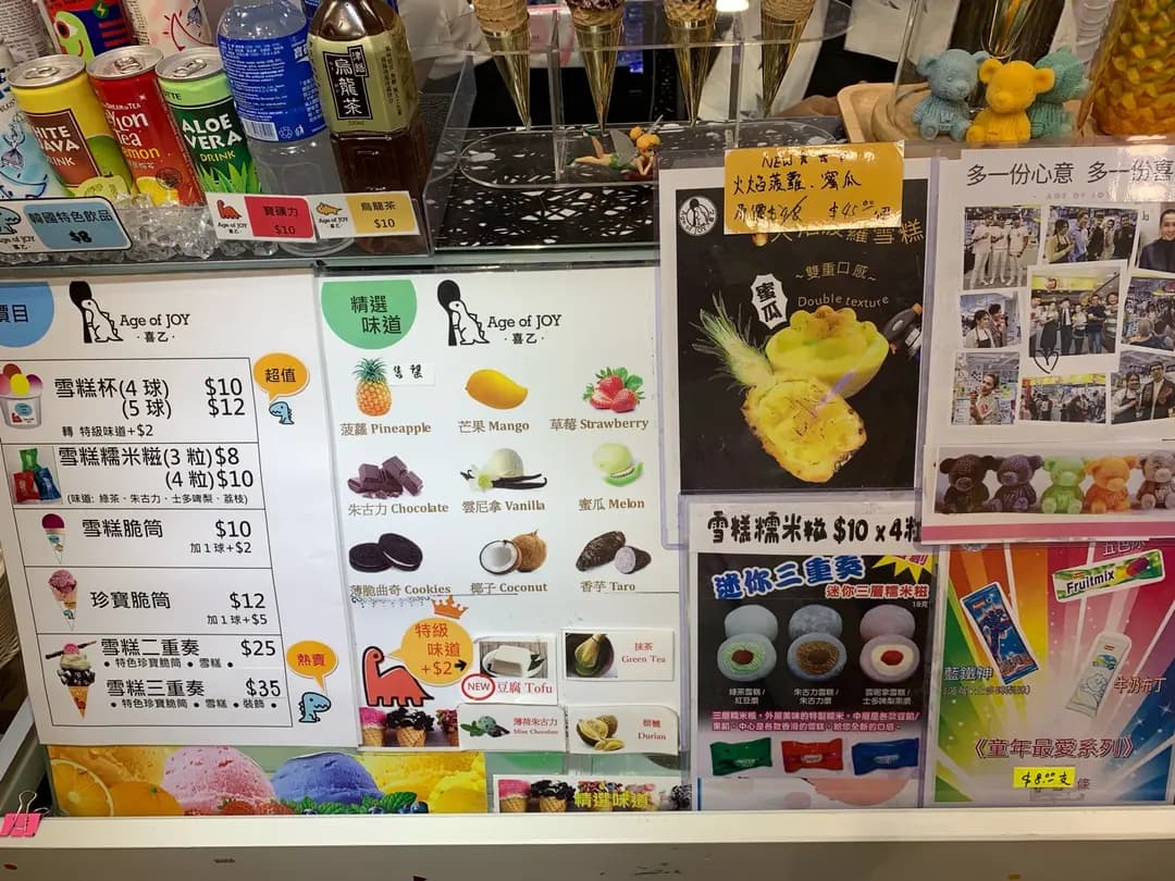 喜乙 photo 3