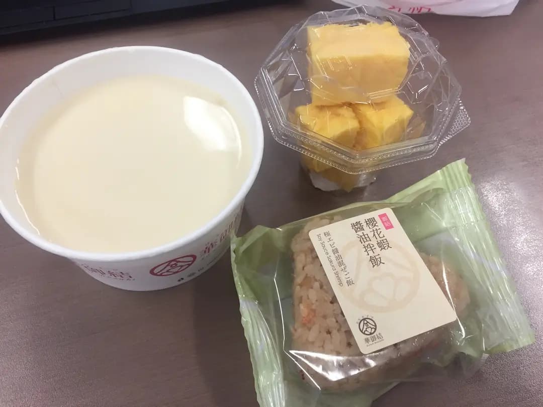 華御結 (One Bay East) photo 1