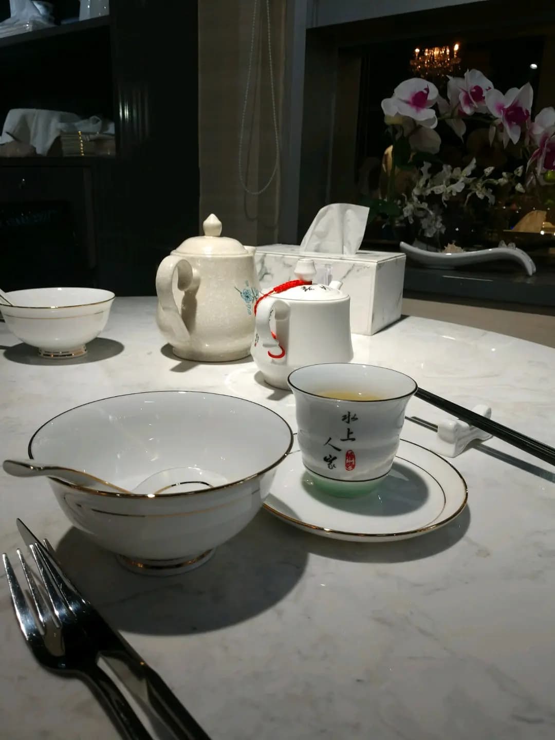 皇軒私房菜 photo 7