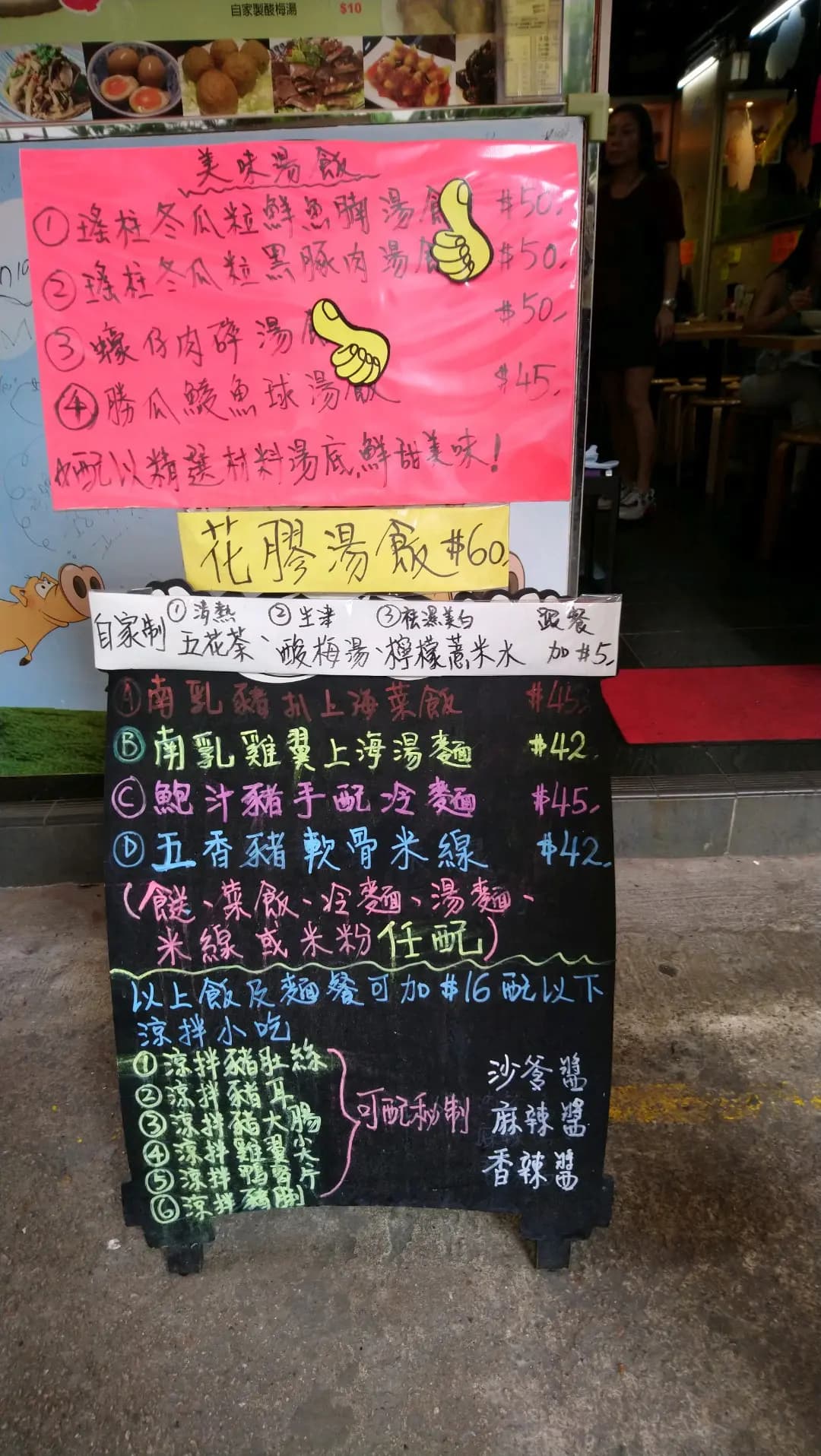 明明館 photo 2