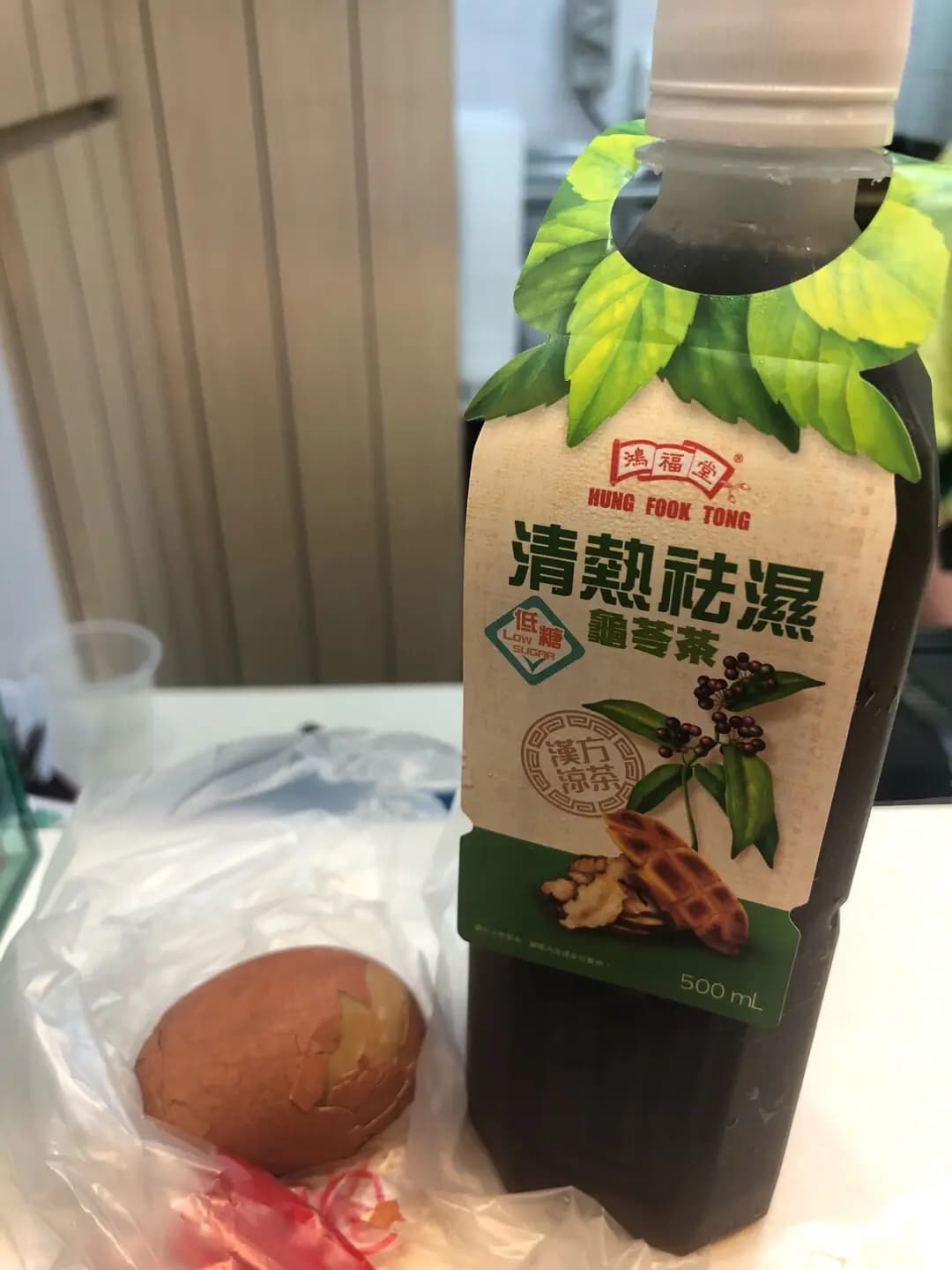 鴻福堂 photo 7