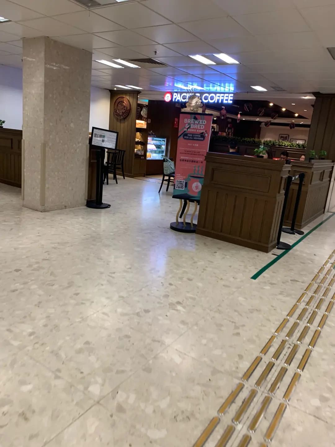太平洋咖啡 (瑪嘉烈醫院) photo 5