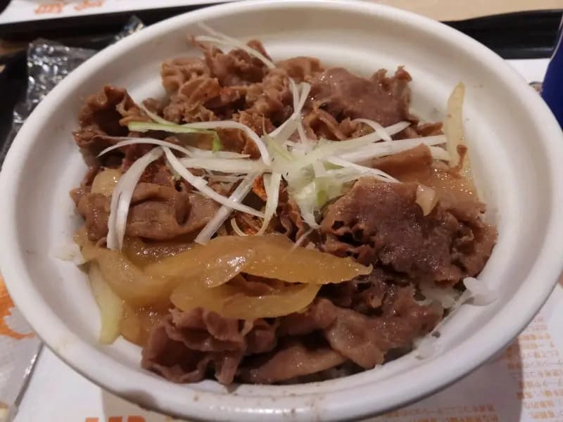 吉野家 (滙景廣場) photo 1