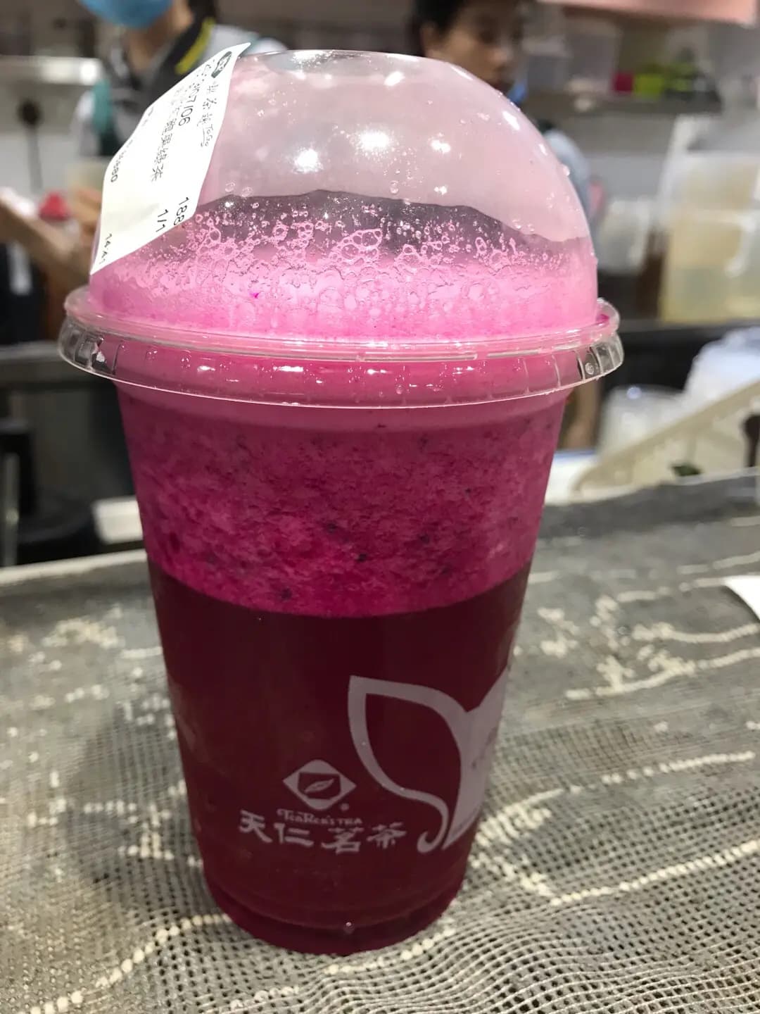 天仁茗茶 (又一城) photo 8