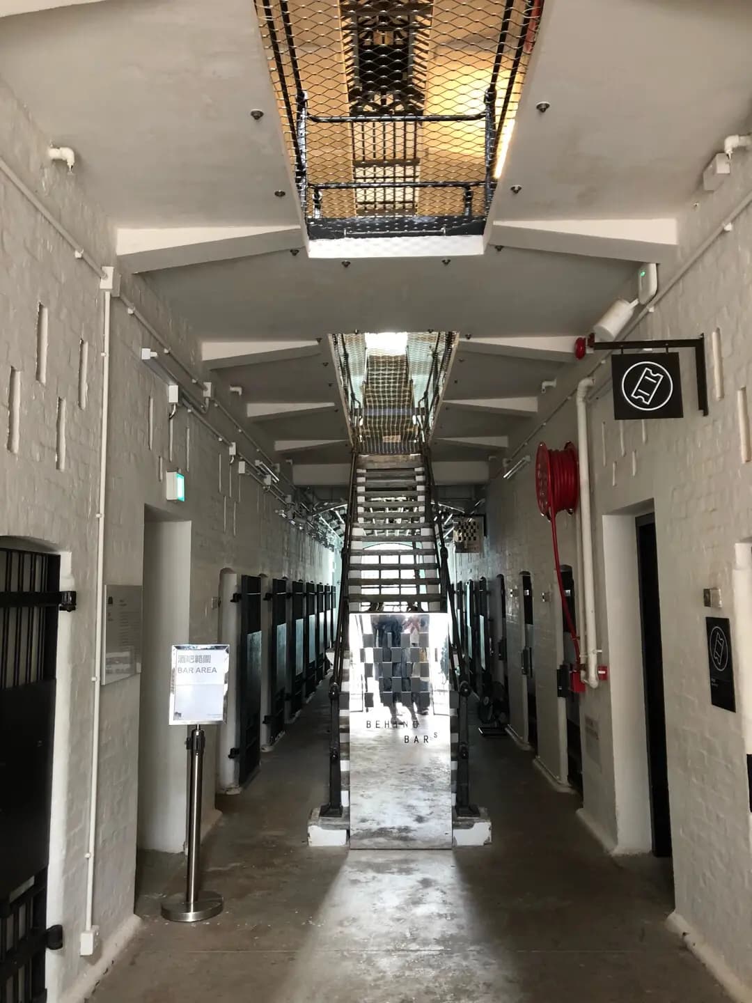 Behind Bars photo 7