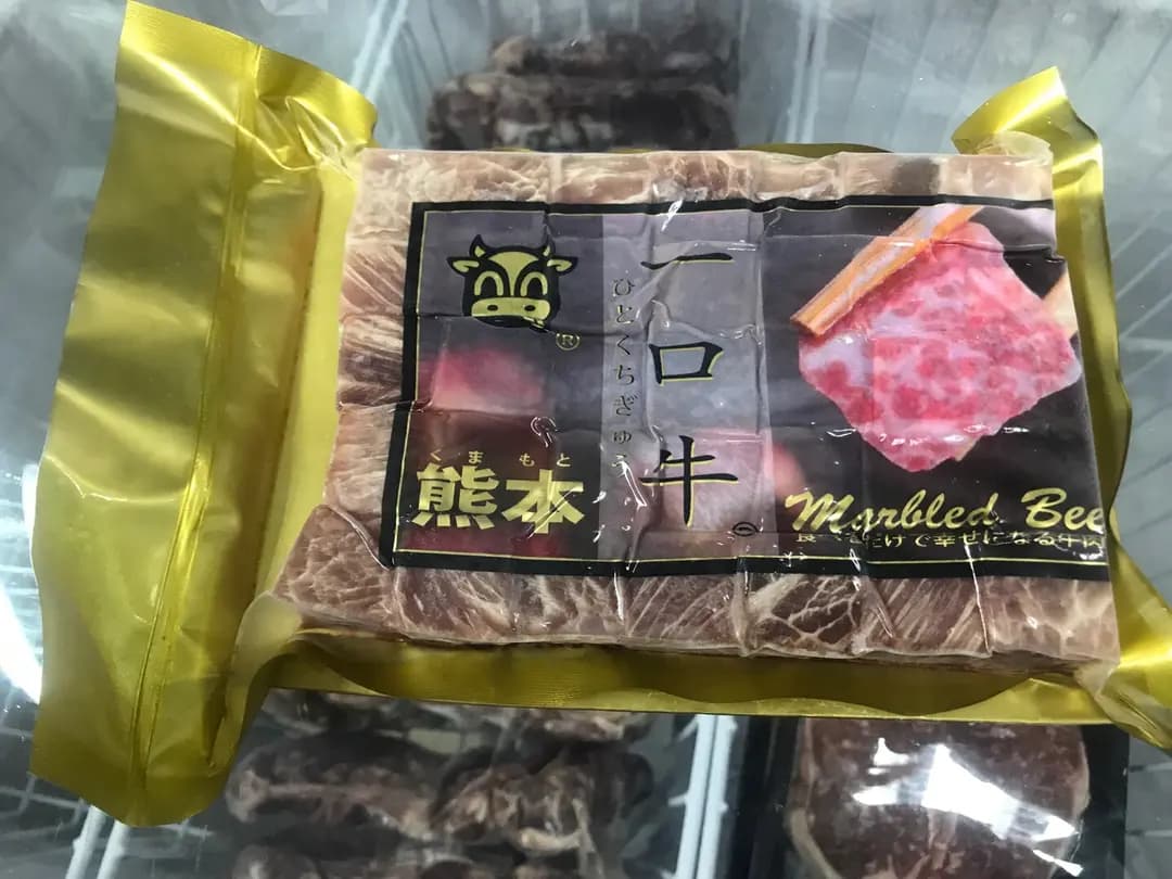 進材食品 photo 6