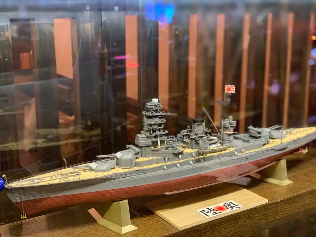 陸奧酒場 photo 2