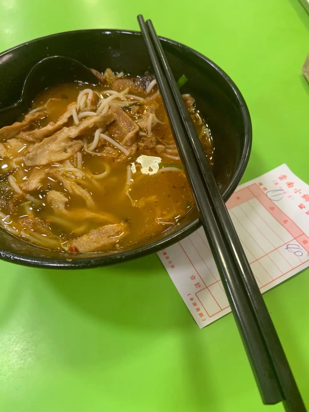雲南小鍋米線 (華都商場) photo 1