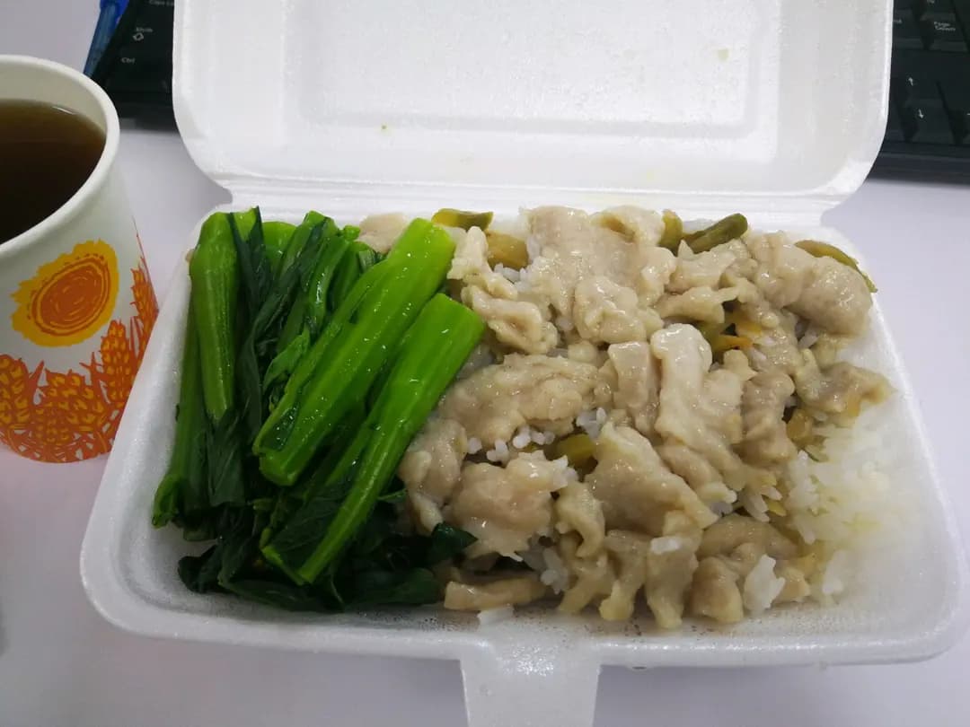 福滿源食店外賣中心 photo 5