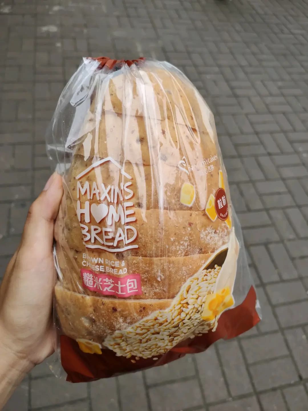 美心西餅 (寶華樓) photo 1