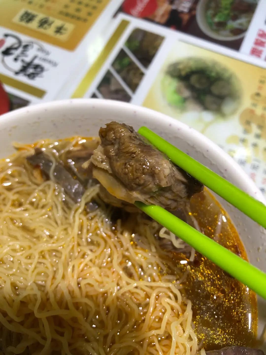 怡景群記爽腩店 photo 6
