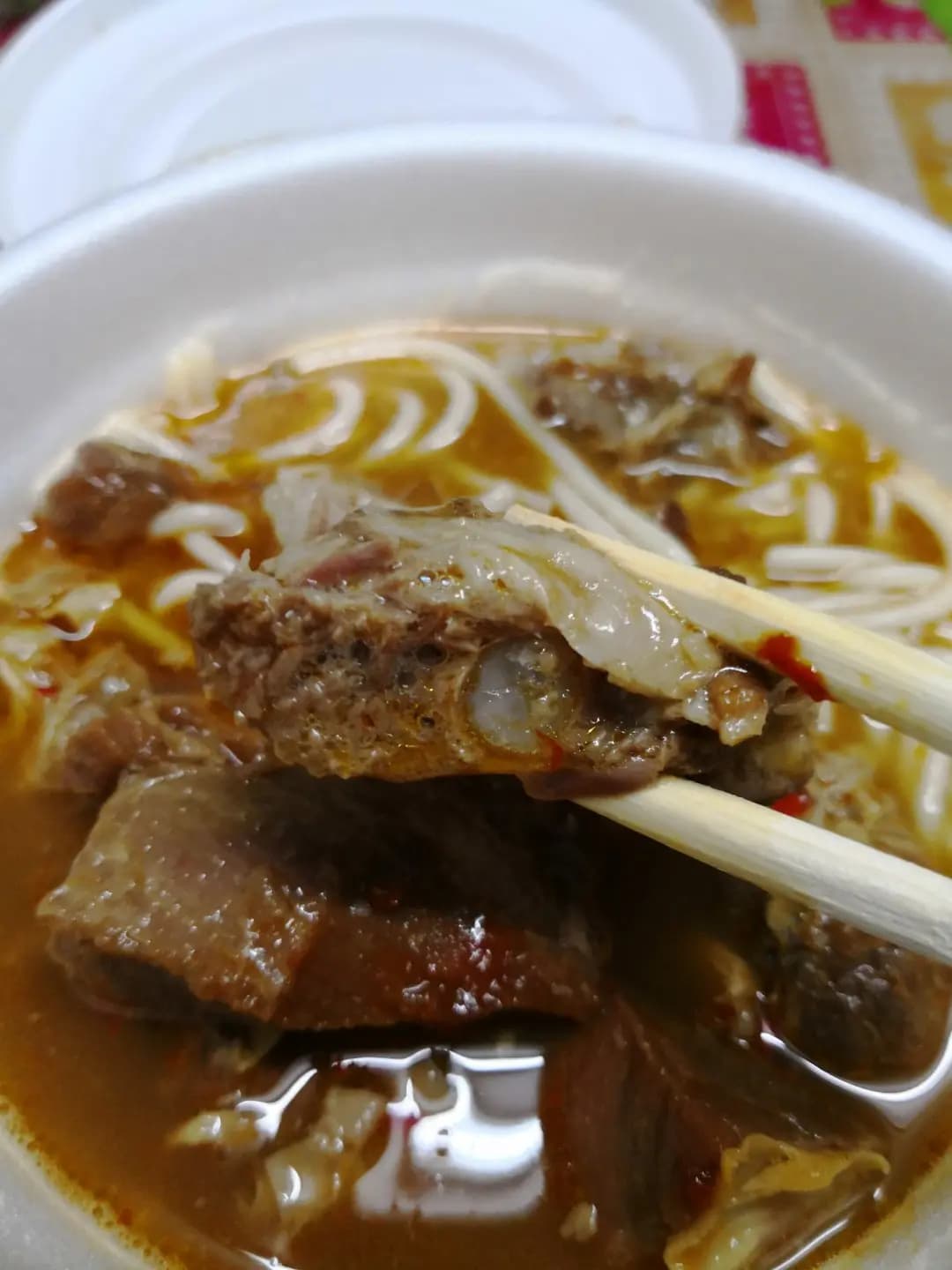 名店車仔麵 photo 5