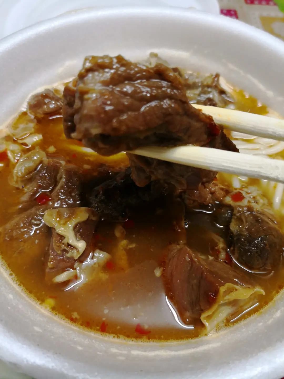名店車仔麵 photo 4