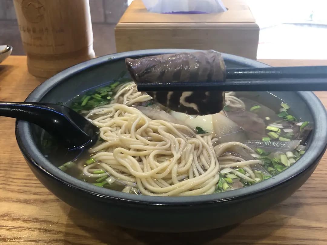 亞谷特蘭州牛肉面 photo 1