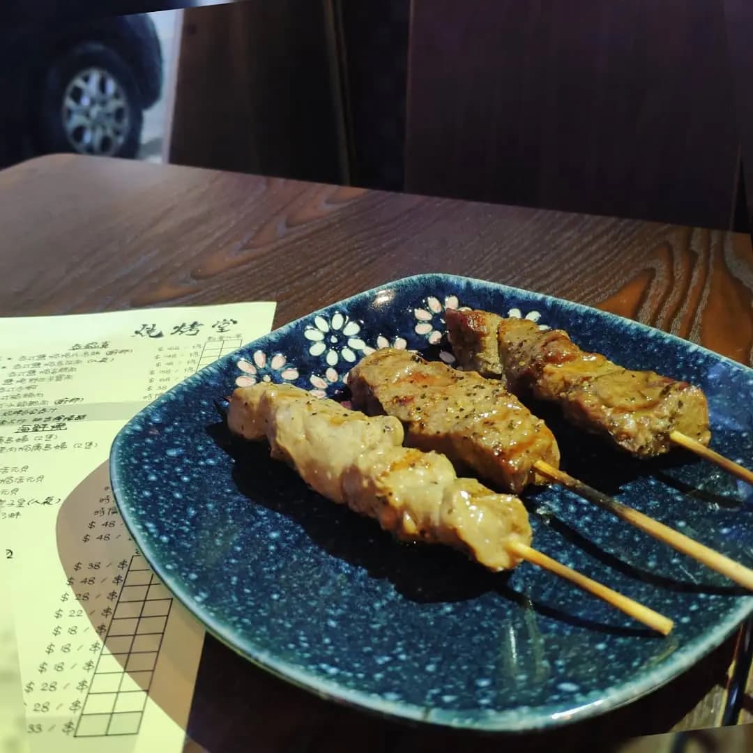 燒烤堂 photo 2