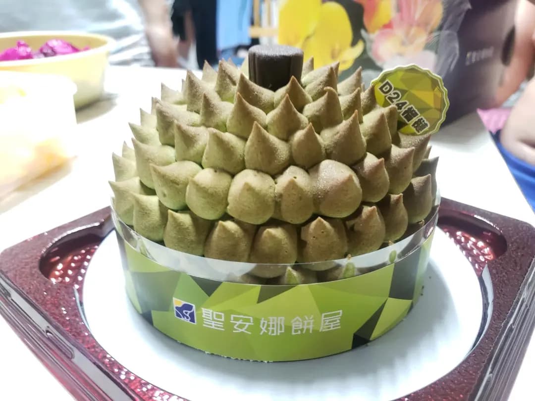 聖安娜餅屋 (港鐵青衣站) photo 4