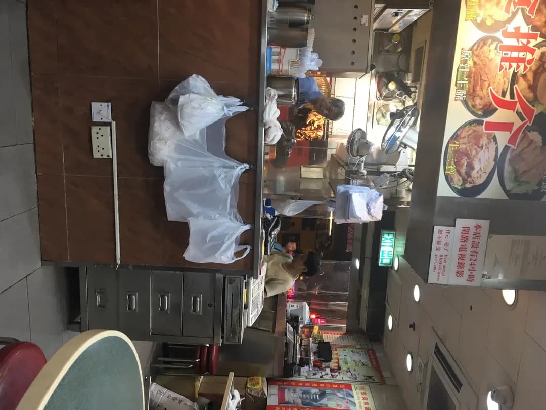 潮興魚蛋粉 photo 5