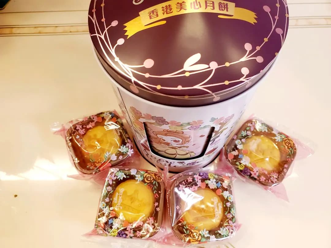 美心西餅 (慈雲山中心) photo 1
