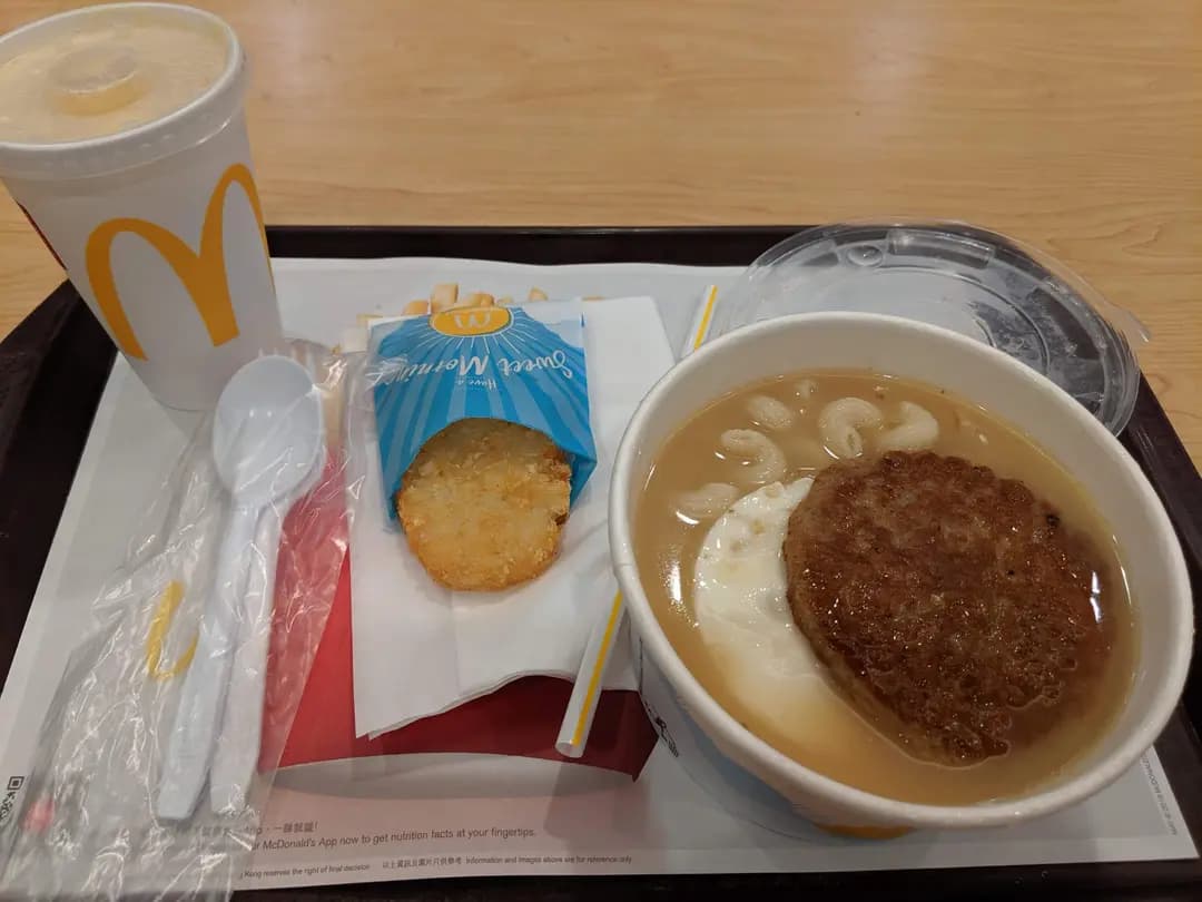 麥當勞 (禾輋廣場) photo 3
