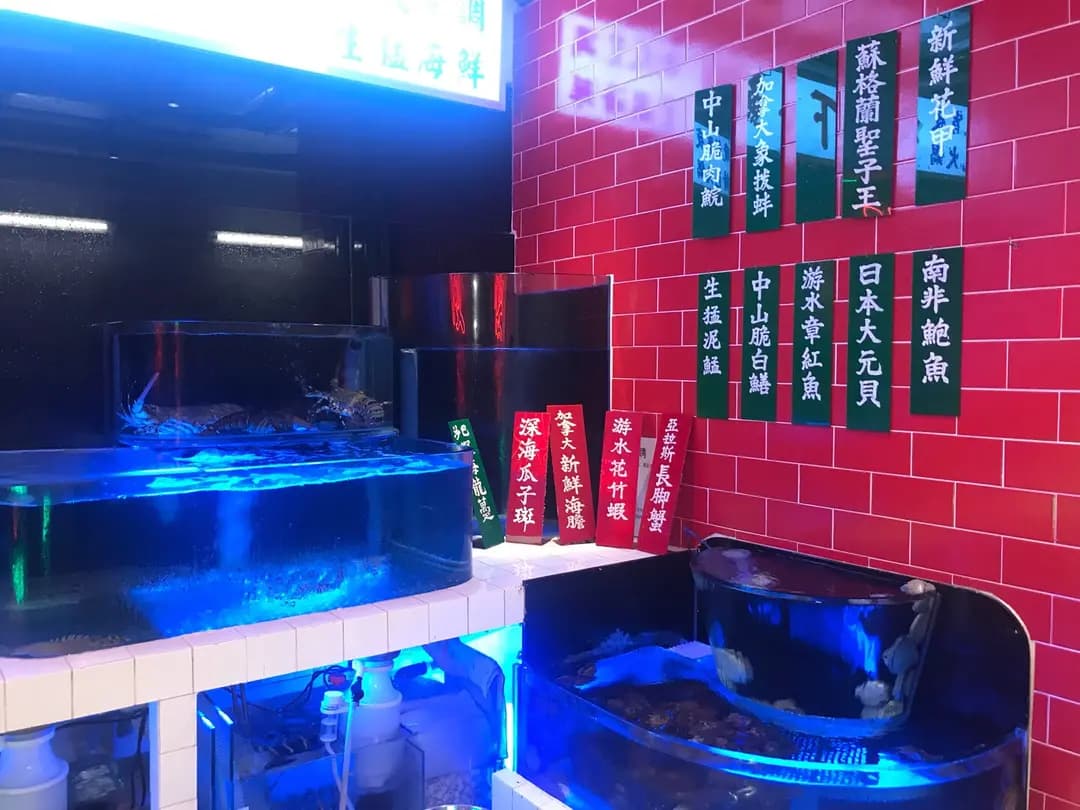 樓下火鍋飯店 photo 5