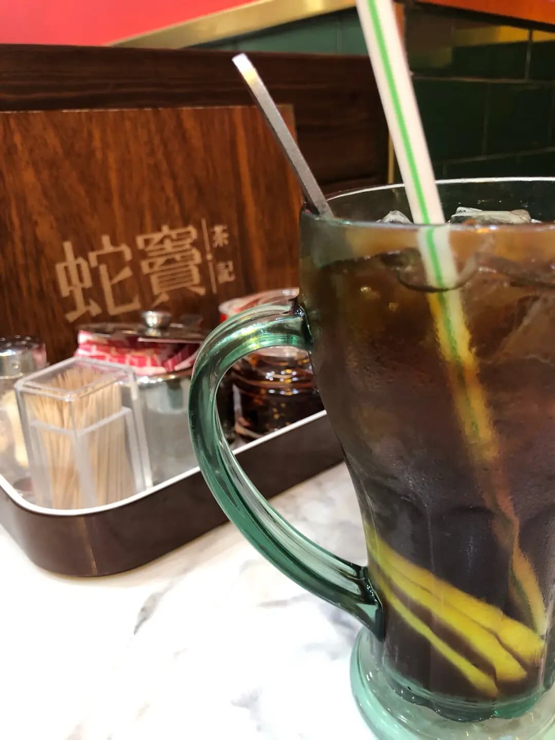 蛇竇茶記 (德輔道西) photo 4