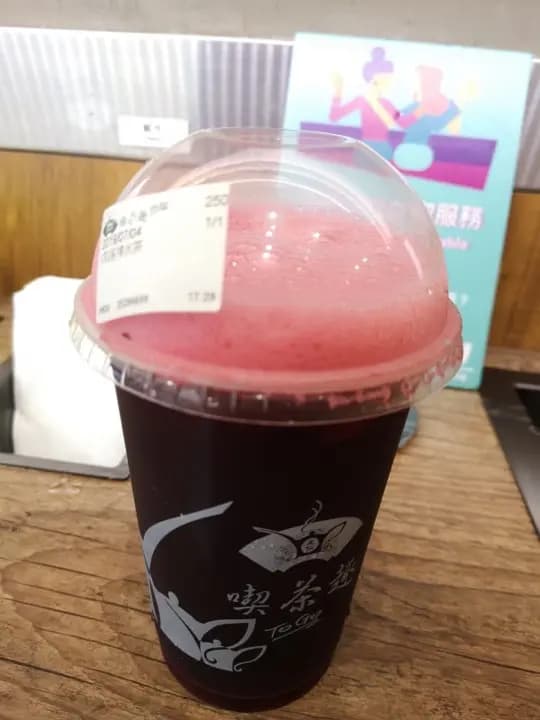 天仁茗茶 (軒尼詩道) photo 2