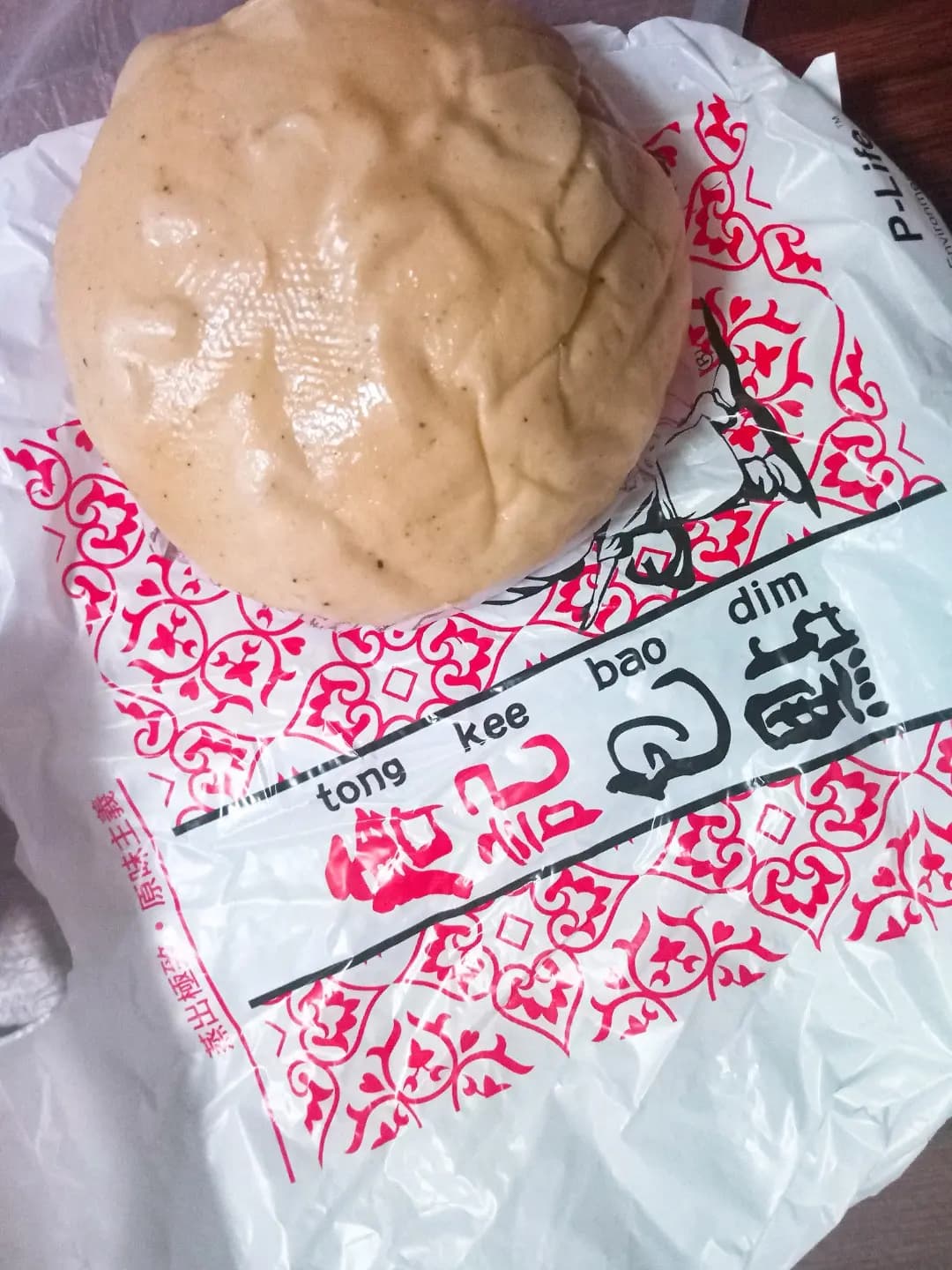 唐記包點 (荷里活廣場) photo 5