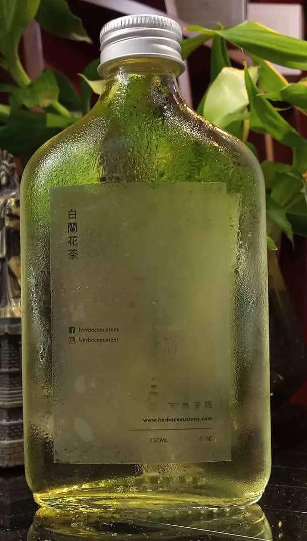 良茶隅 photo 7