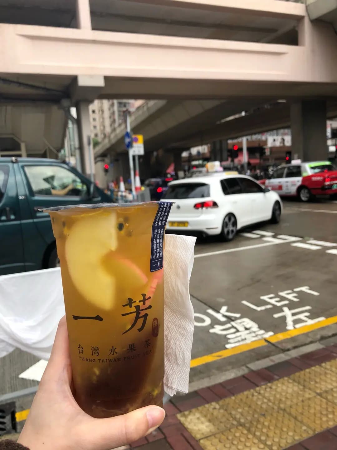 一芳台灣水果茶 (北角匯一期) photo 5