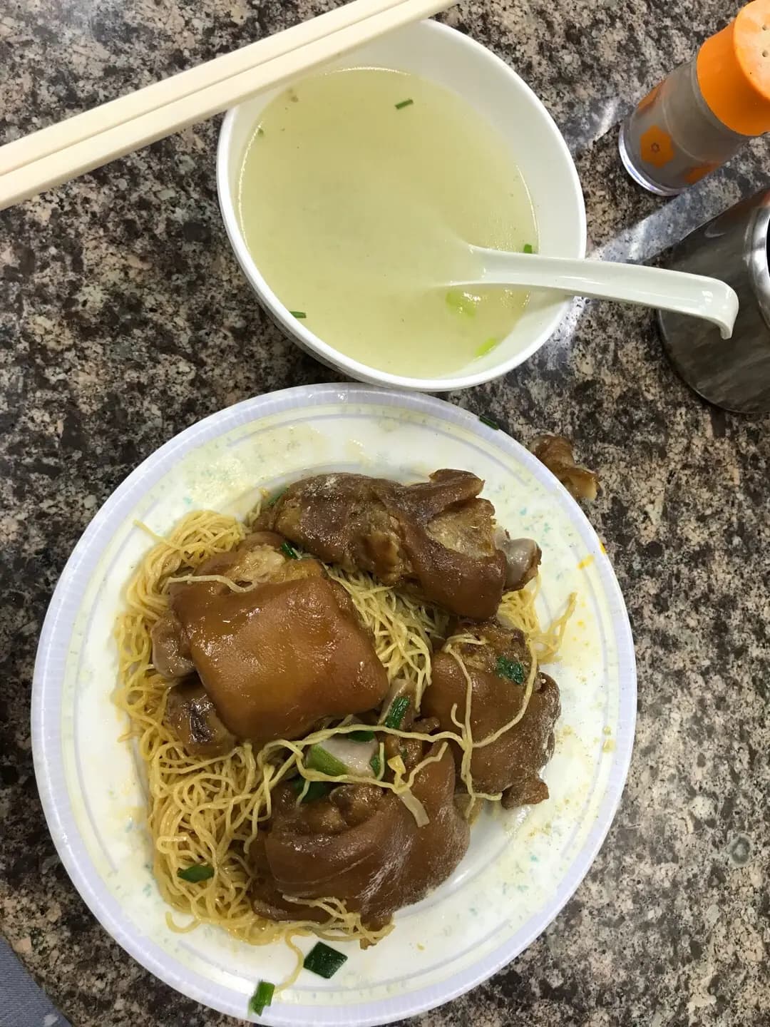 通記麵食專家 photo 3