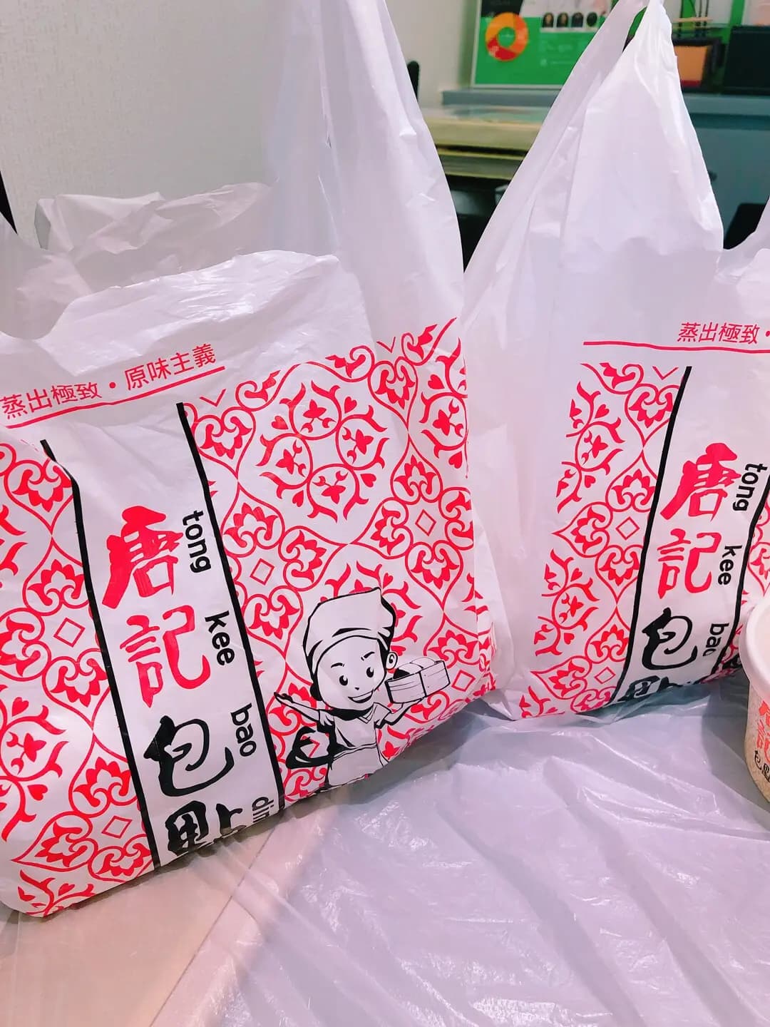 唐記包點 (堅拿道西) photo 3
