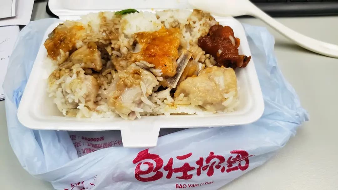 包任你點 photo 6