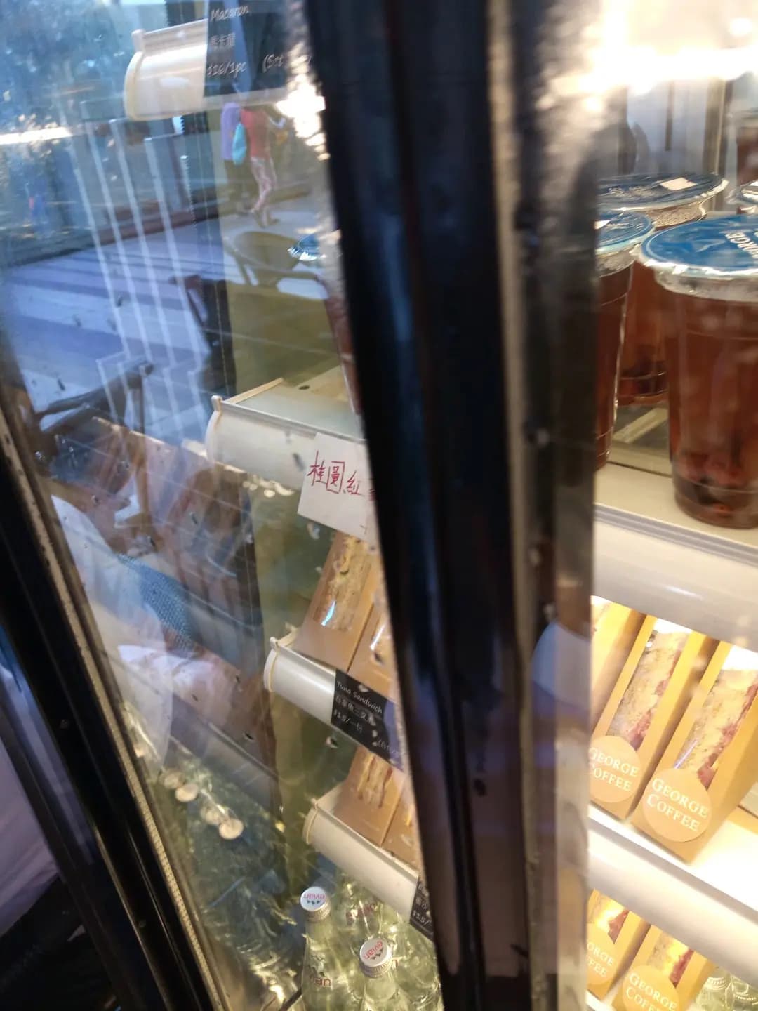 George Coffee (灣景中心大廈) photo 4