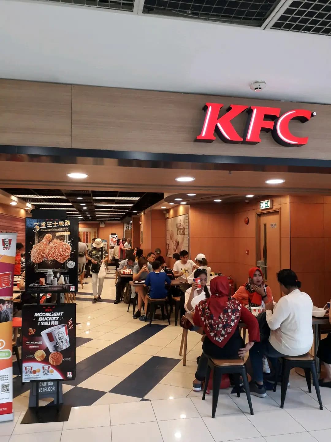 肯德基家鄉雞 (KFC) photo 5