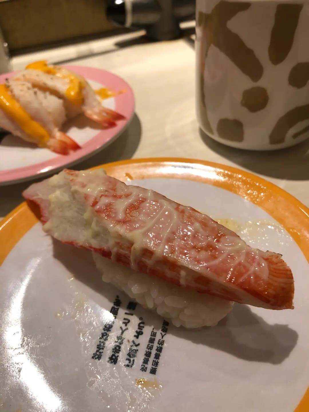 元気寿司 (康怡廣場北座) photo 2