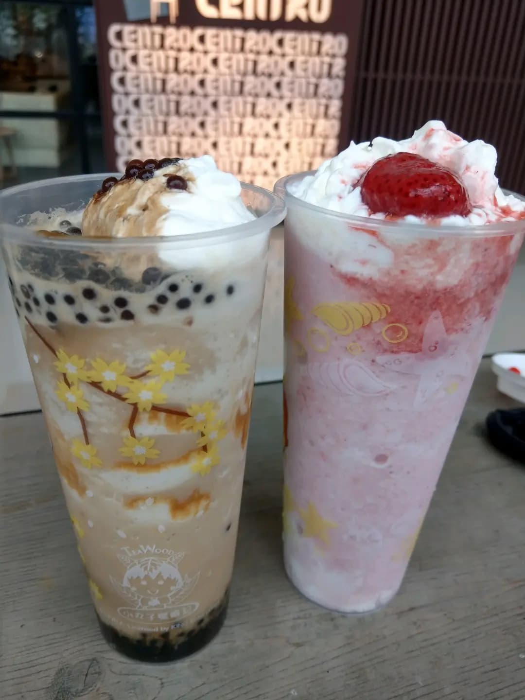 星巴克咖啡 photo 1