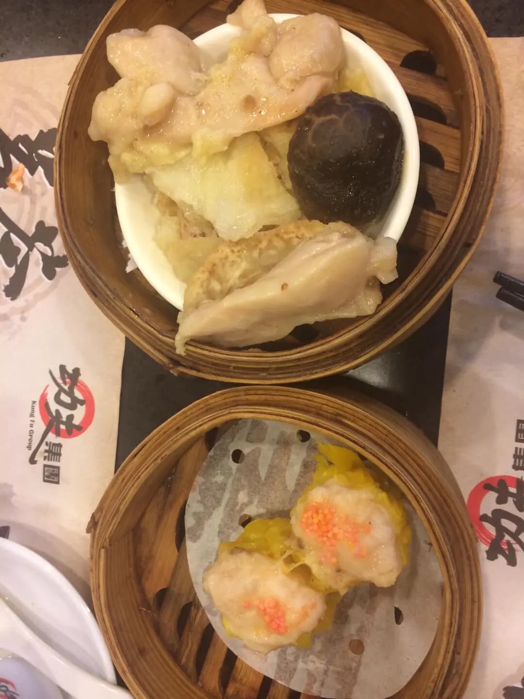 功夫點心 photo 6