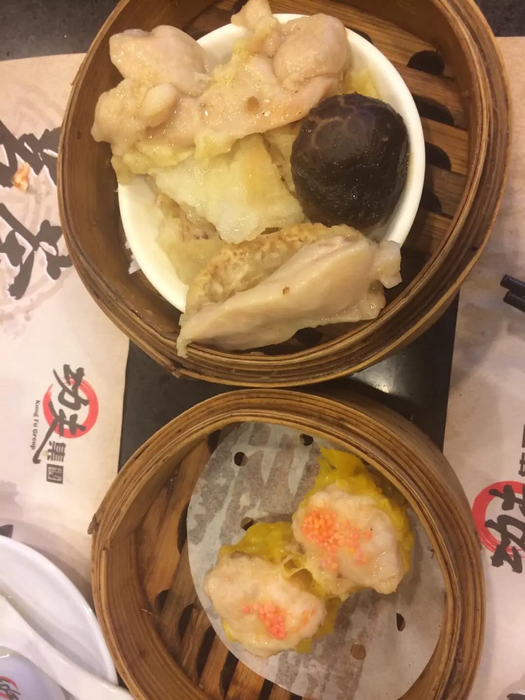 功夫點心 photo 8